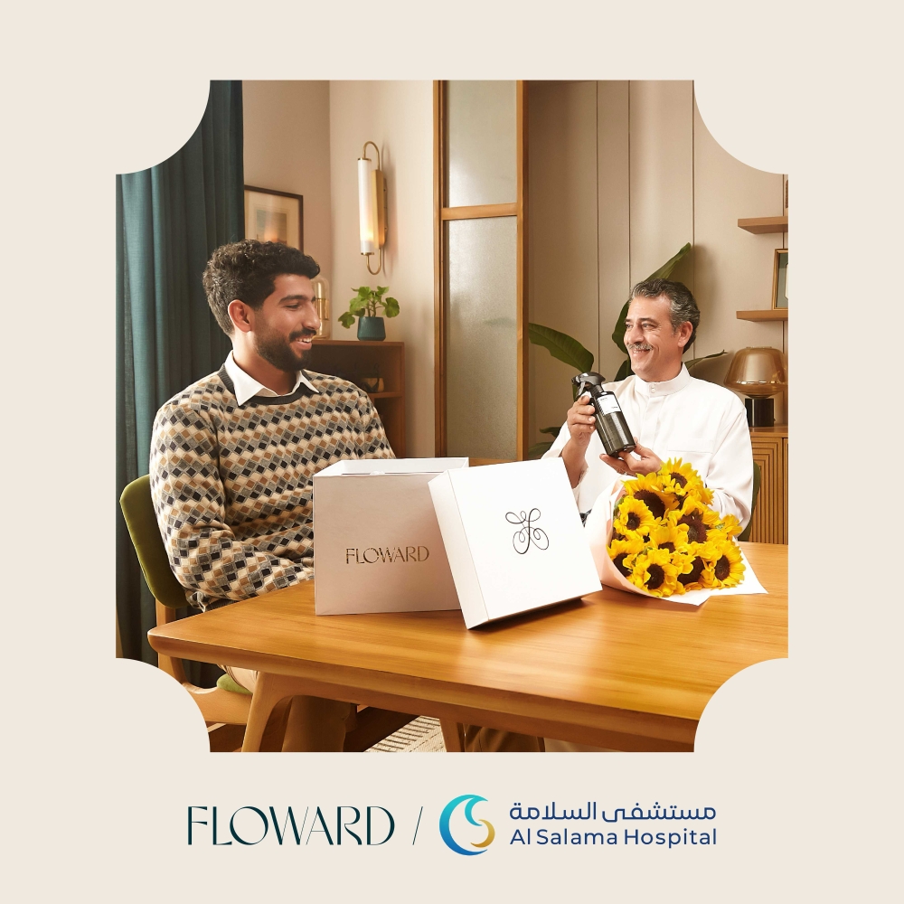 ﻿فلاورد-تحتفي-بيوم-الأب-في-جدة-بلفتة-إنسانية-داخل-مستشفى-السلامة