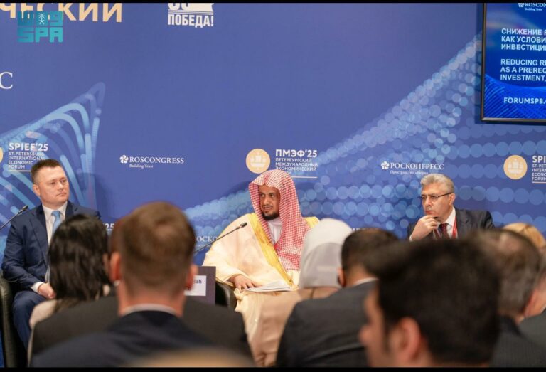 النائب-العام-يشارك-في-منتدى-بطرسبورغ-الاقتصادي-الدولي-ويستعرض-جهود-المملكة-في-تعزيز-البيئة-الاستثمارية