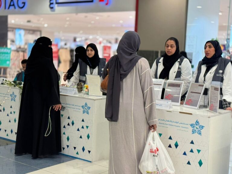 12-ركنًا-في-الدمام-لتعزيز-الوعي-بالأنيميا-المنجلية