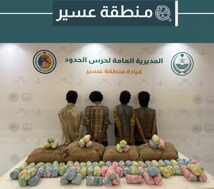 “مكافحة-المخدرات”-و”حرس-الحدود”-بمناطق-عسير-وجازان-والجوف-والمدينة-المنورة-والرياض-تحبطان-تهريب-وترويج-مواد-مخدرة-متنوعة