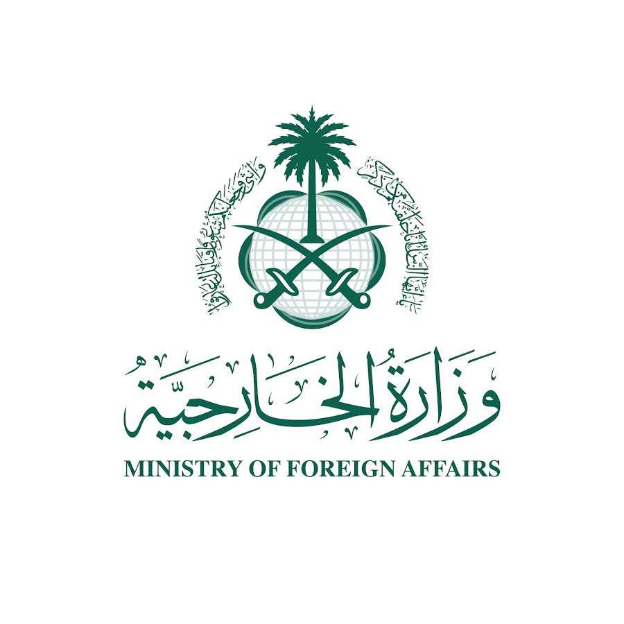 “الخارجية”:-المملكة-تدين-الهجوم-الإرهابي-الذي-وقع-بكنيسة-في-منطقة-الدويلعة-في-دمشق