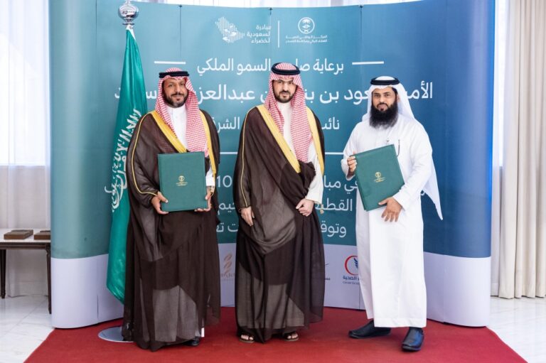 نائب-أمير-المنطقة-الشرقية-يرعى-تكريم-المشاركين-في-مبادرتين-بيئيتين-للمركز-الوطني-لتنمية-الغطاء-النباتي