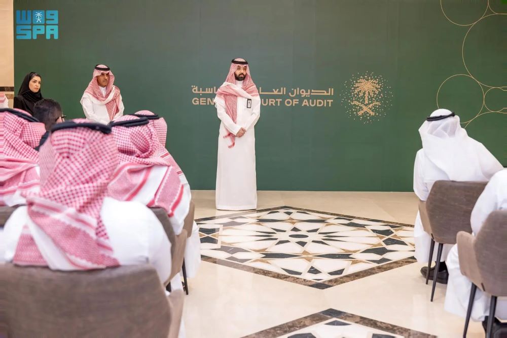 الديوان-العام-للمحاسبة-يُنظِّم-ندوة-خليجية-حول-“تبني-التقنيات-الحديثة-في-أعمال-المراجعة”