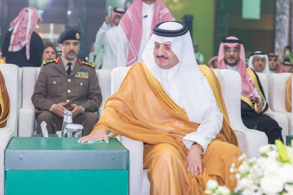 أمير-الشرقية-يرعى-حفل-إطلاق-وجهة-“لازورد”-في-الخُبر