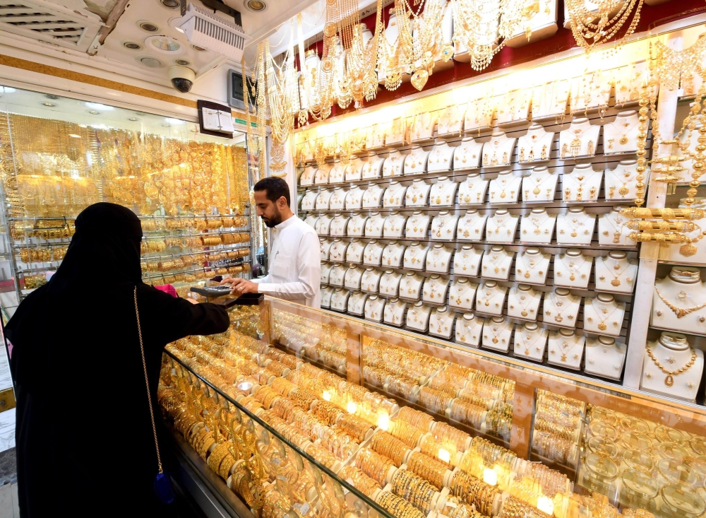 أسعار-الذهب-اليوم-الخميس-في-السعودية.-تحديث-لحظي-لعيار-21