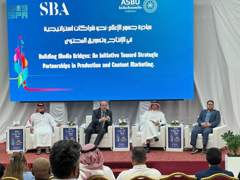 المنتدى-السعودي-للإعلام-يطلق-ورشة-“جسور-الإعلام”-في-تونس