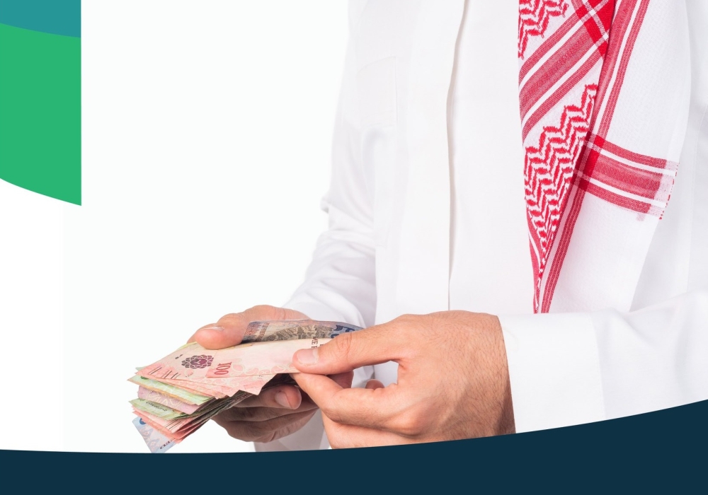 تعرف-إلى-حالات-إيقاف-صرف-المعاش-وفقًا-لنظام-الضمان-الاجتماعي
