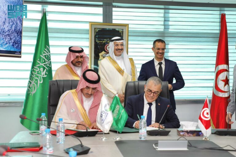 الصندوق-السعودي-للتنمية-يوقع-اتفاقية-قرض-تنموي-لتعزيز-البنية-التحتية-في-تونس-بقيمة-38-مليون-دولار