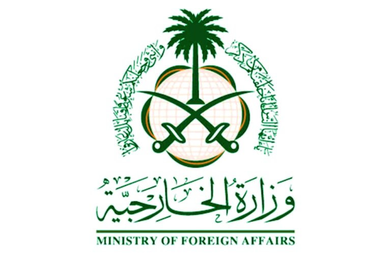 “الخارجية”:-المملكة-تدين-استمرار-أعمال-العنف-التي-يشنها-مستوطنون-إسرائيليون-بحمايةٍ-من-قوات-الاحتلال-ضد-مدنيين-فلسطينيين