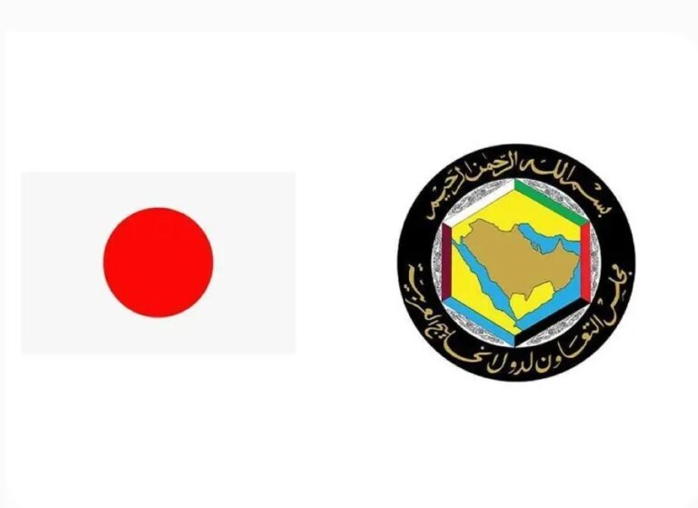 بمشاركة-سعودية.-انطلاق-مفاوضات-التجارة-الحرة-بين-دول-مجلس-التعاون-واليابان