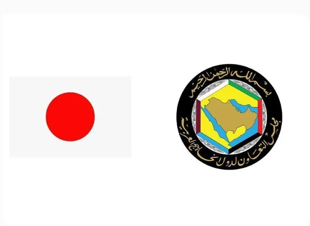 بمشاركة-سعودية.-انطلاق-مفاوضات-التجارة-الحرة-بين-دول-مجلس-التعاون-واليابان