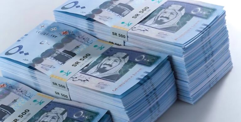 294-تريليون-ريال.-حجم-الائتمان-المصرفي-للقطاع-الخاص-في-السعودية