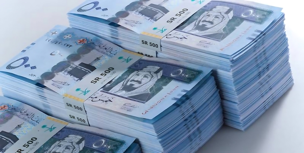 294-تريليون-ريال.-حجم-الائتمان-المصرفي-للقطاع-الخاص-في-السعودية