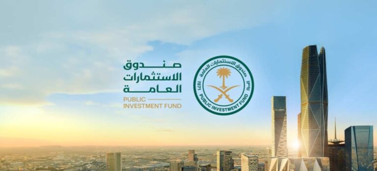 للعام-الثالث-خليجيًا-والأول-عالميًا.-صندوق-الاستثمارات-العامة-يتصدر-المشهد