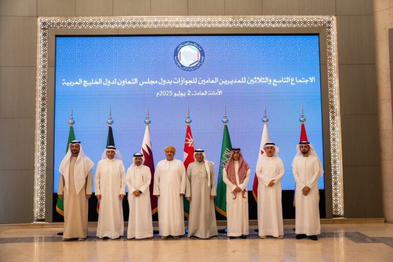 البديوي-ينوه-بجهود-الجوازات-بوزارات-الداخلية-بدول-مجلس-التعاون