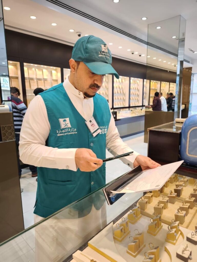 الشرقية.-تكثيف-الجهود-الرقابية-خلال-يونيو-وضبط-282-مخالفة-تجارية