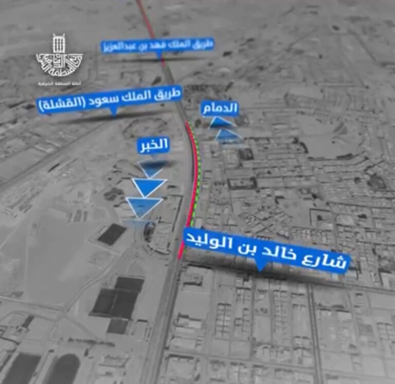 6-ساعات-إغلاق-يومي-لطريق-الملك-فهد.-و12-ساعة-في-عطلة-نهاية-الأسبوع