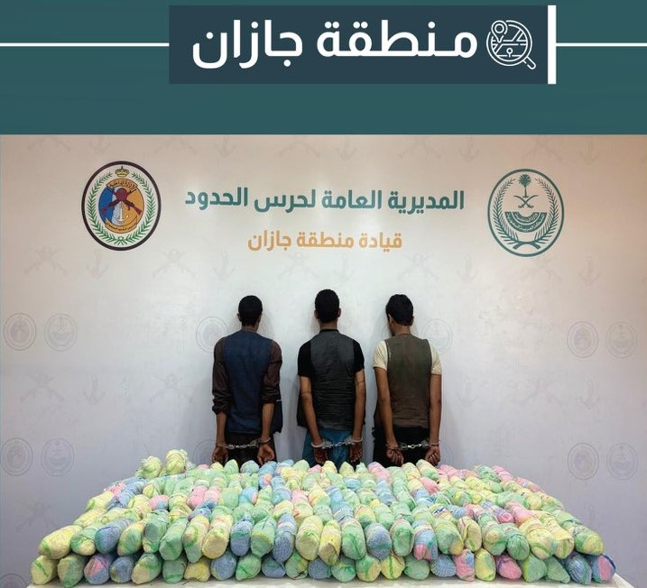 “حرس-الحدود”-و”مكافحة-المخدرات”-بـ”جازان-وعسير-وتبوك-والحدود-الشمالية”-تحبطان-تهريب-وترويج-مواد-مخدرة-متنوعة