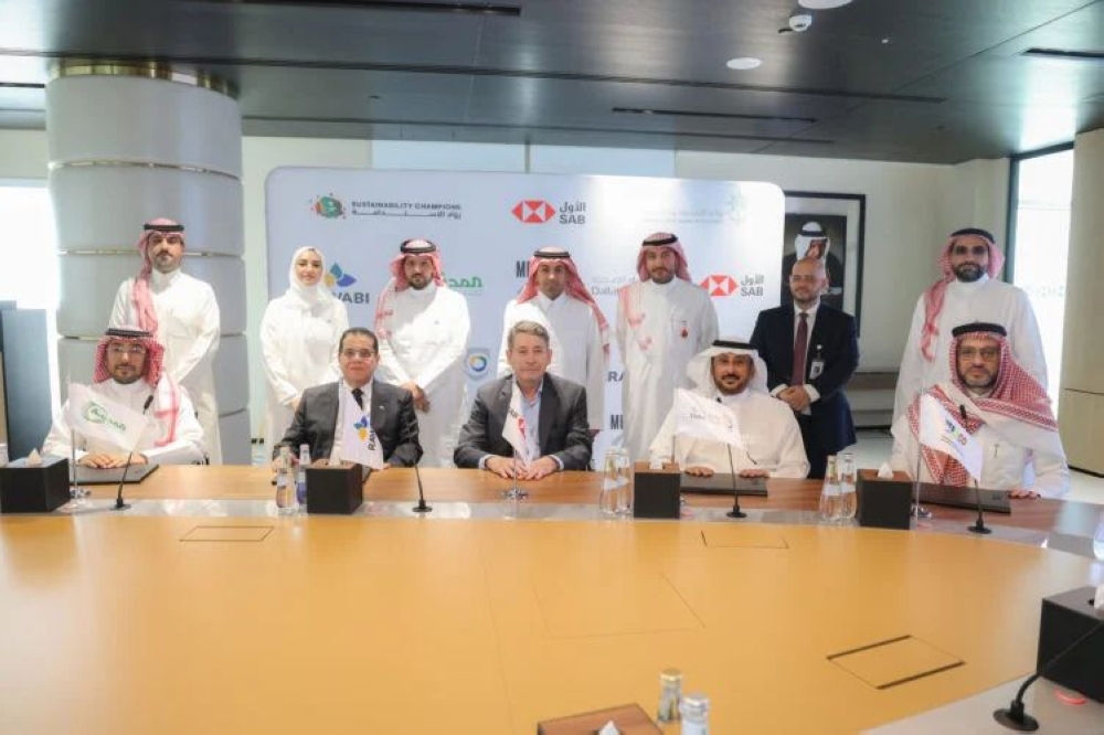البنك-السعودي-الأول-ينضم-كرائد-في-برنامج-رواد-الاستدامة-التابع-لوزارة-الاقتصاد-والتخطيط