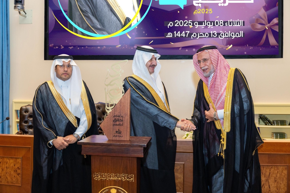 أمير-الشرقية:-القيادة-أولت-التعليم-اهتمامًا-بالغًا-باعتباره-ركيزة-التنمية