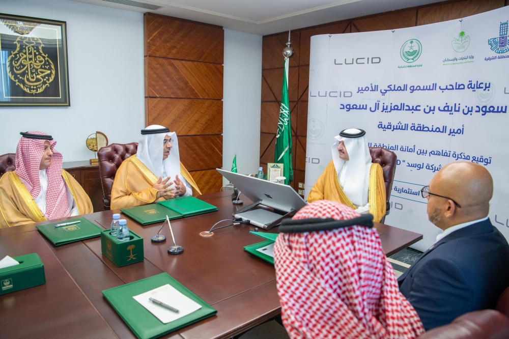 أمير-الشرقية-يؤكد-أهمية-دعم-الشراكات-النوعية-التي-تحقق-أثرًا-تنمويًا-مستدامًا