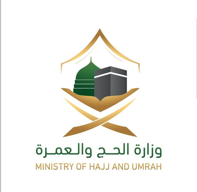 “وزارة-الحج”:-إيقاف-شركتَيْ-عمرة-واستدعاؤهما-للتحقيق-لتسكينهما-معتمرين-في-سكن-غير-مرخص