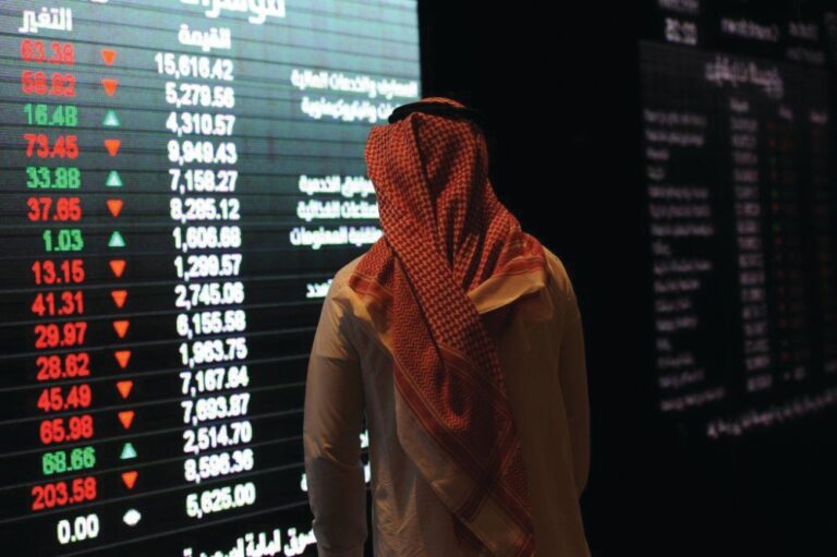 مؤشر-سوق-الأسهم-السعودية-يُغلق-منخفضًا-عند-مستوى-11276-نقطة