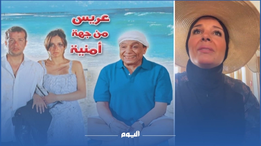 على-طريقة-عادل-إمام.-أم-تتحدى-الأعراف-وتشارك-ابنها-وزوجته-شهر-العسل