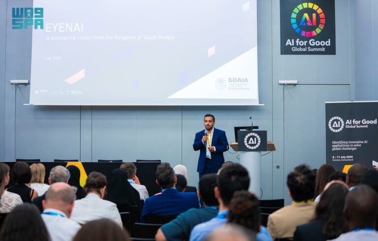 قمة-جنيف-تقف-على-الدور-الريادي-للمملكة-في-حوكمة-الذكاء-الاصطناعي-ودعمها-للاستخدام-المسؤول-لهذه-التقنية-بالعالم