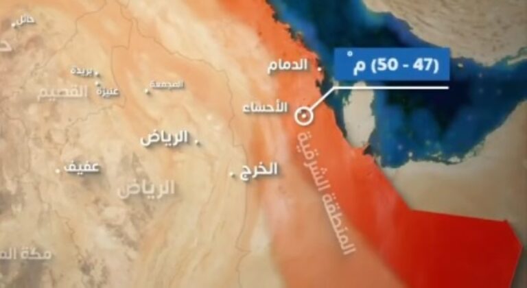 تبلغ-50-مئوية.-ارتفاع-الحرارة-في-الشرقية-من-الغد-وحتى-نهاية-الأسبوع