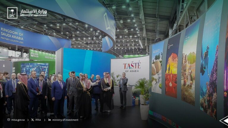 وزارة-الاستثمار-تختتم-مشاركتها-في-innoprom2025