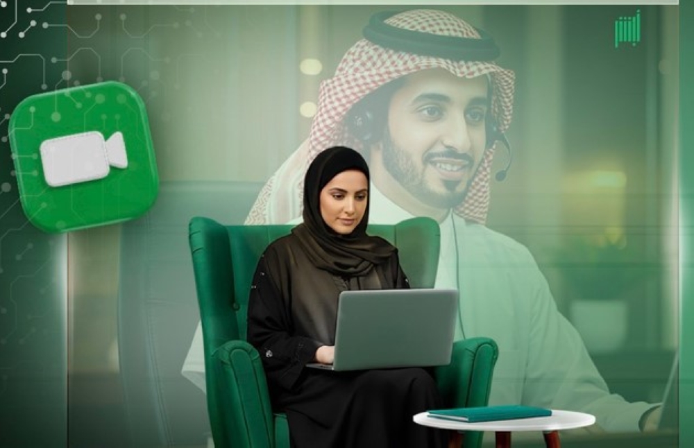 أبشر.-خطوات-طلب-إصدار-وإيصال-سجل-الأسرة-للأمهات