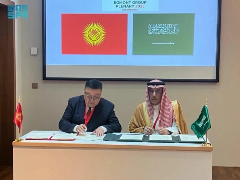 الإدارة-العامة-للتحريات-المالية-برئاسة-أمن-الدولة-تشارك-في-اجتماعات-مجموعة-الإيقمونت