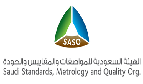 دعت-للاستفادة-من-جميع-خدماتها-عبر-“سابر”.-“المواصفات-السعودية”-تؤكد-أهمية-التحقق-من-مطابقة-المركبات-للاشتراطات-قبل-استيرادها
