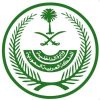 القتل-تعزيراً-لقاتل-الدكتور-عبدالملك-قاضي