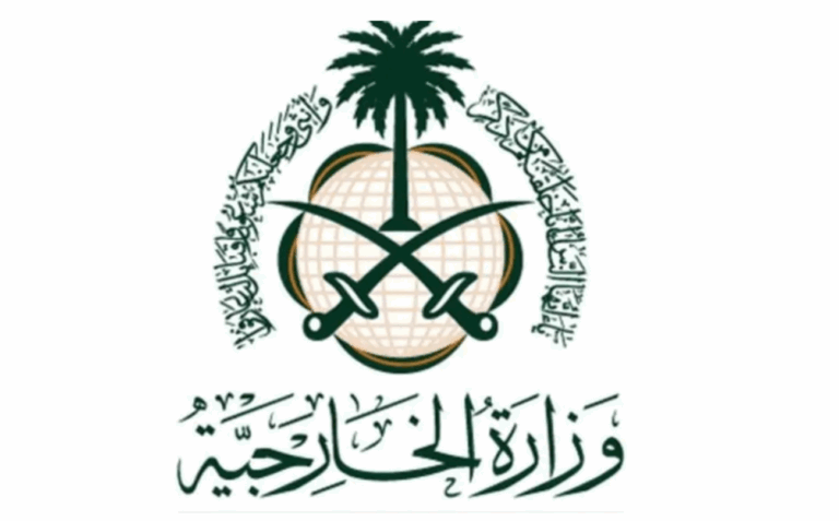 “الخارجية”:-المملكة-تُدين-قصف-قوات-الاحتلال-الإسرائيلية-لكنيسة-دير-اللاتين-في-غزة