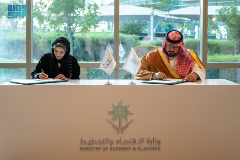 “وزارة-الاقتصاد”-وجمعية-النهضة-توقّعان-مذكرة-تعاون-لدعم-جهود-تمكين-المرأة-وتعزيز-تكافؤ-الفرص