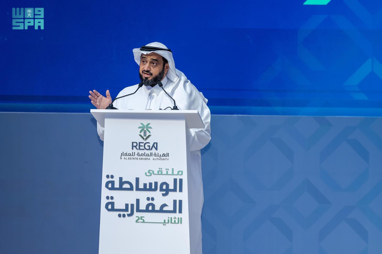 هيئة-العقار: 1.2-تريليون-ريال-قيمة-الصفقات-العقارية-بالمملكة