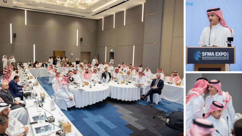 الرياض-تشهد-المؤتمر-الصحفي-الخاص-بإطلاق-النسخة-الثانية-من-المؤتمر-والمعرض-الدولي-لإدارة-المرافق-2025