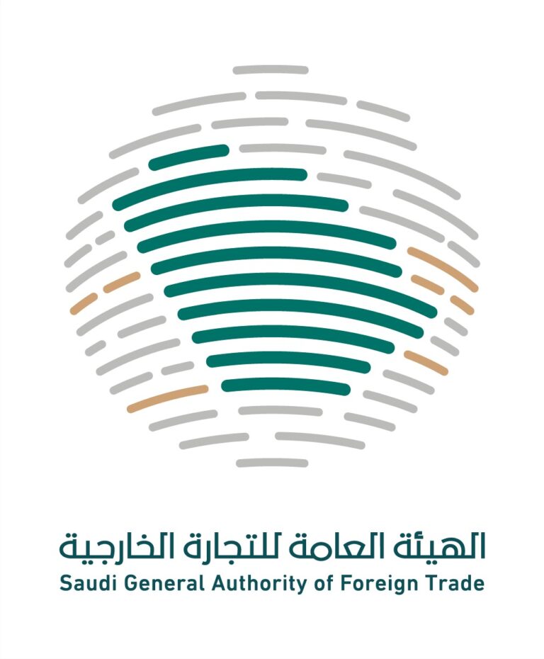 “التجارة-الخارجية”:-بدء-تحقيق-مكافحة-الإغراق-ضد-واردات-المملكة-من-منتج-مواسير-وأنابيب-مجوفة-من-حديد-صب-(أنابيب-حديد-الدكتايل)-من-الهند
