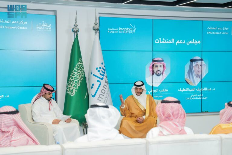 رئيس-هيئة-تنظيم-الإعلام:-الإعلام-السعودي-يعيش-تحولًا-رقميًا-يتيح-فرصًا-واسعة-للمنشآت-الصغيرة-والمتوسطة