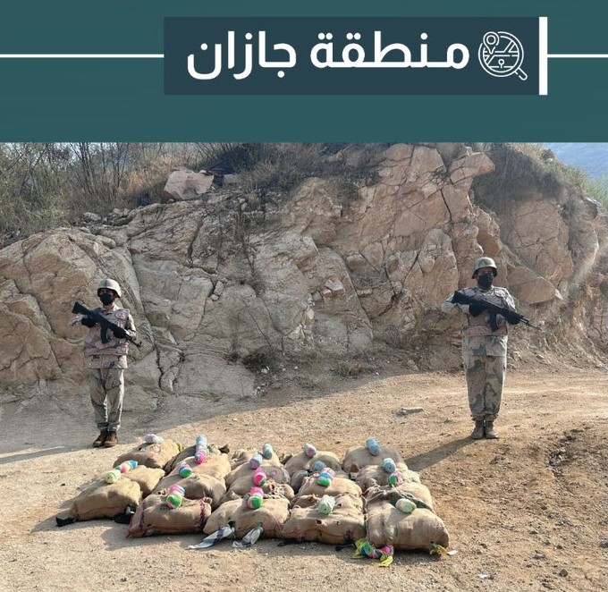 دوريات-حرس-الحدود-بمنطقتَي-جازان-وعسير-تحبط-تهريب-547.9-كلجم-من-نبات-القات-ومادة-الحشيش-المخدرَين