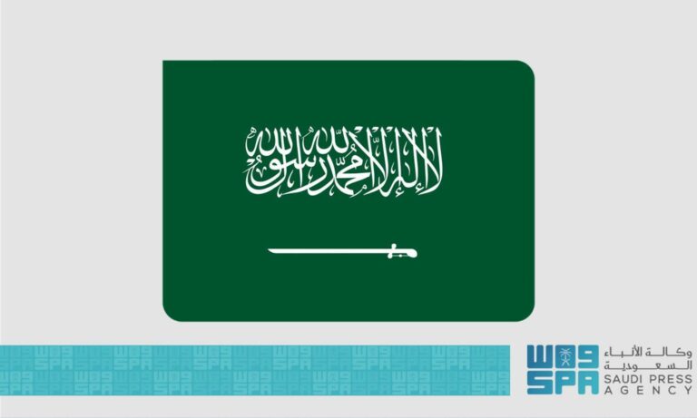 بما-يعكس-قوة-مركزها-المالي.-“فيتش”-تؤكد-التصنيف-الائتماني-للمملكة-عند-a+-مع-نظرة-مستقبلية-مستقرة