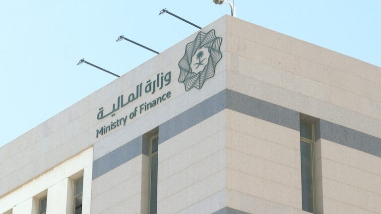المالية-وإدارة-الدين-يوقّعان-اتفاقية-مع-“سوسيتيه-جنرال”-كمتعامل-بأدوات-الدين-المحلية