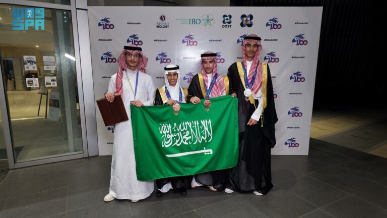 المنتخب-السعودي-يحقق-4-جوائز-في-أولمبياد-الأحياء-الدولي-2025-بالفلبين