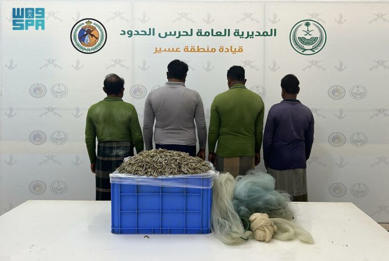حرس-الحدود-بمنطقة-عسير-يضبط-(4)-مقيمين-مخالفين-للائحة-الأمن-والسلامة-لمزاولي-الأنشطة-البحرية-في-المناطق-البحرية-للمملكة