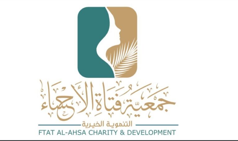 “قصة-أمل”.-7-أيام-توعوية-لتمكين-الأسر-من-مواجهة-العنف-في-الأحساء
