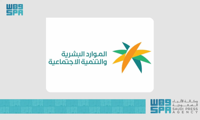 لرفع-مستوى-الامتثال-وتثبيت-قواعد-الحوكمة.-“الموارد-البشرية”-تُنفّذ-411-ألف-زيارة-رقابية-خلال-الربع-الأول-من-2025