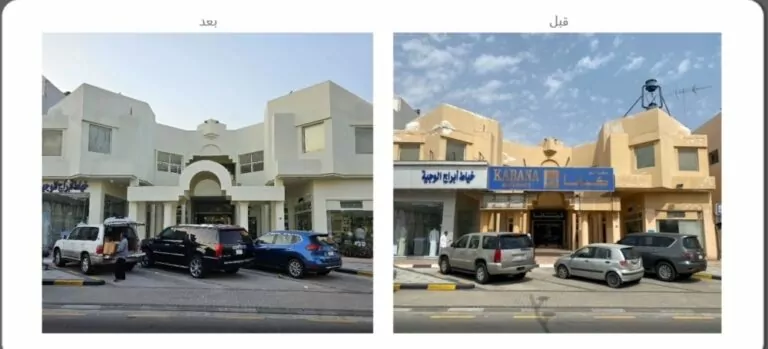 بمشاركة-40-ألف-متطوع.-معالجة-43-عنصرًا-للتشوه-البصري-في-الشرقية