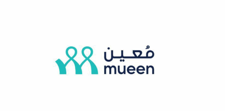 خدمات “معين”.. حلول عصرية تلبي احتياجات المنزل السعودي بالكامل